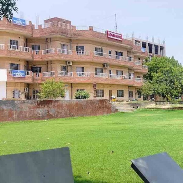 Dr. S.S. Tantia Medical College, Hospital and Research Center