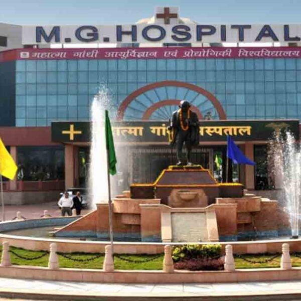 Mahatma Gandhi Medical College and Hospital