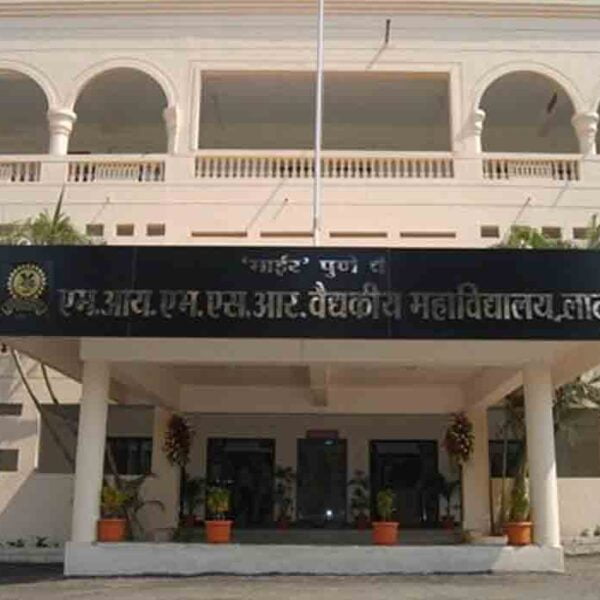 Maharashtra Institute of Medical Sciences & Research, Latur