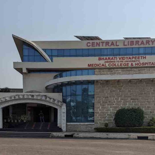 Bharati Vidyapeeth Medical College Sangli