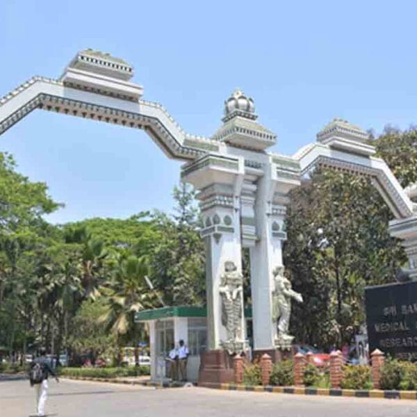 Sri Ramachandra Medical College, Chennai