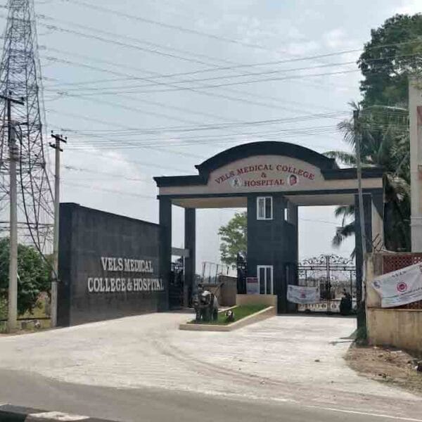 Vels Medical College & Hospital