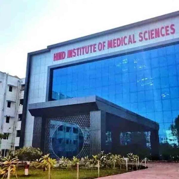 Hind Institute of Medical Sciences, Sitapur