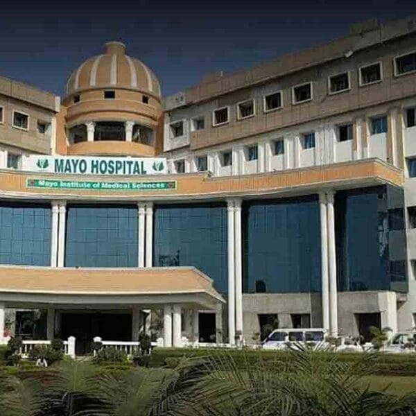 Mayo Institute of Medical Sciences