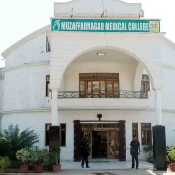 Muzaffarnagar Medical College