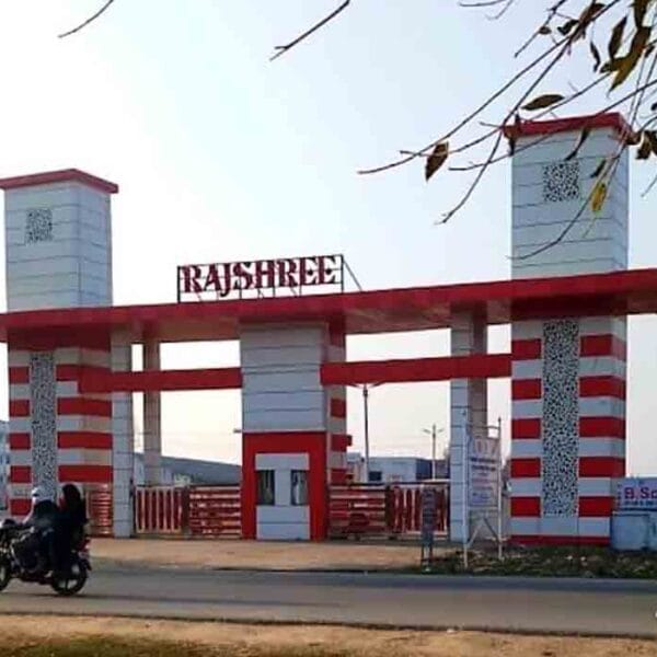 Rajshree Medical Research Institute, Bareilly
