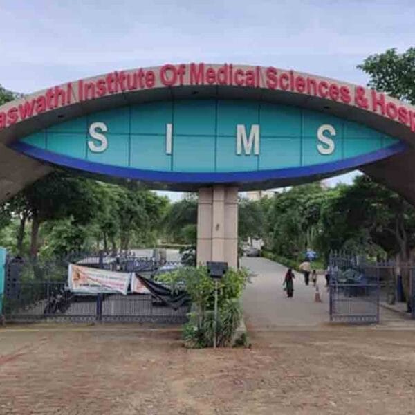 Saraswathi Institute of Medical Sciences Hapur