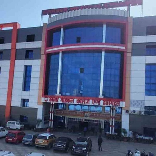 Career Institute of Medical Sciences & Hospital, Lucknow