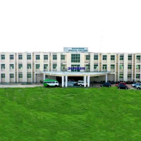Madhubani Medical College & Hospital