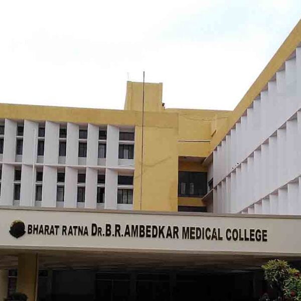 Dr BR Ambedkar Medical College