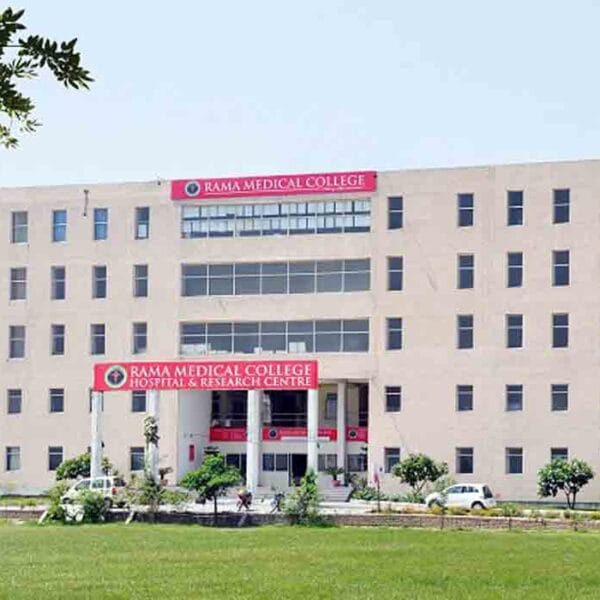 Rama Medical College Hospital and Research Centre, Hapur