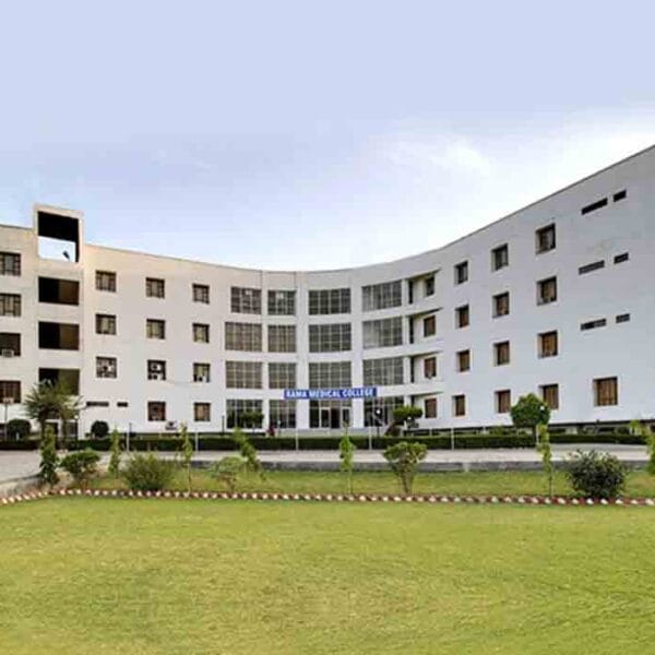 Rama Medical College Hospital & Research Centre, Kanpur