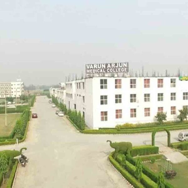 Varunarjun Medical College And Rohilkhand Hospital