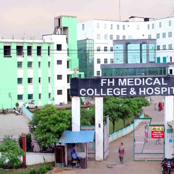 F H Medical College & Hospital