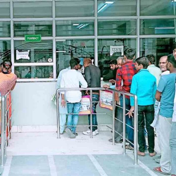 Madhubani Medical College & Hospital