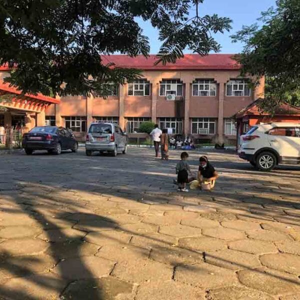 B.P. Koirala Institute of Health Sciences