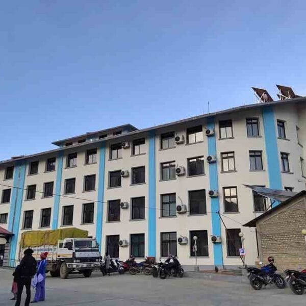 Karnali Academy of Health Sciences