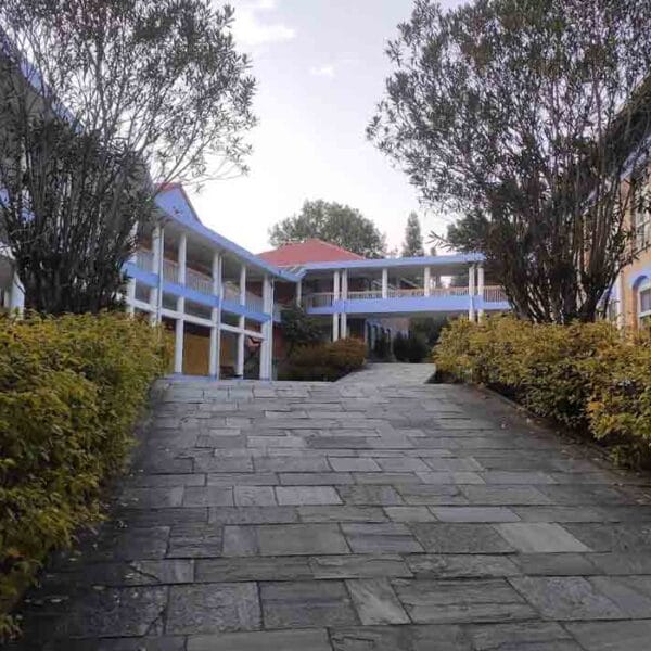 Kathmandu University School of Medical Sciences