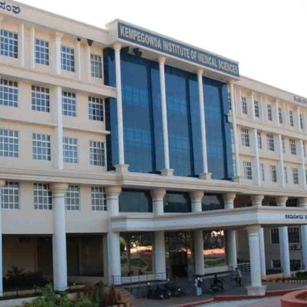 Kempegowda Institute of Medical Sciences