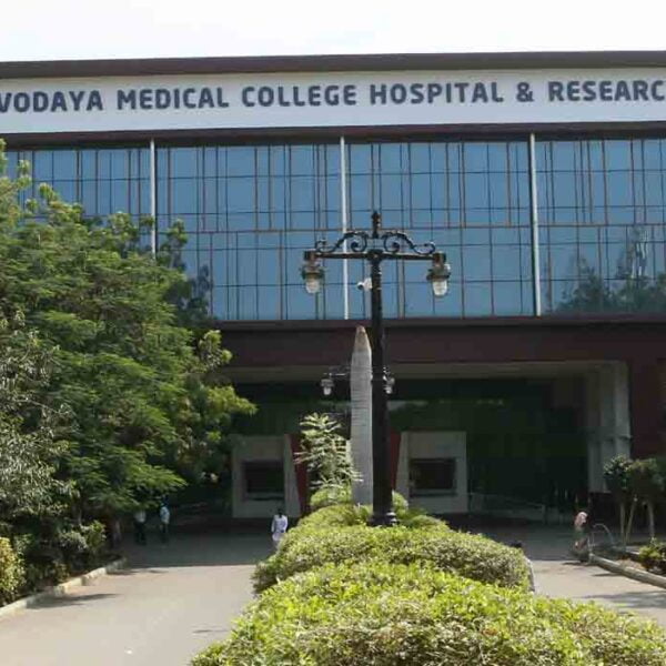 Navodaya Medical College