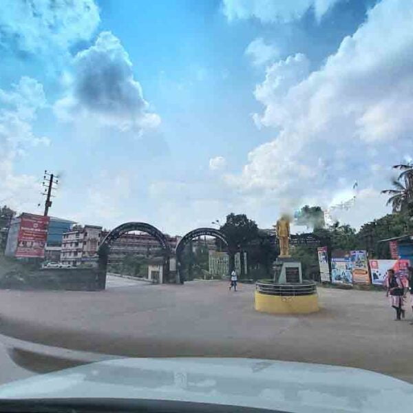 K Venkataramana Gowda Medical College and Hospital