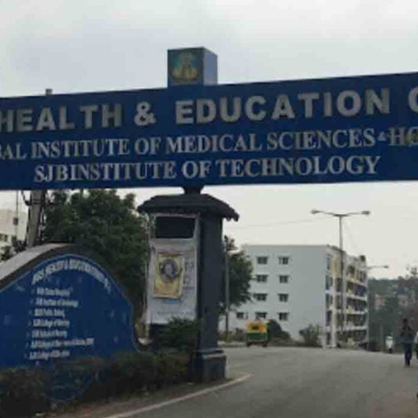 BGS Global Institute of Medical Sciences