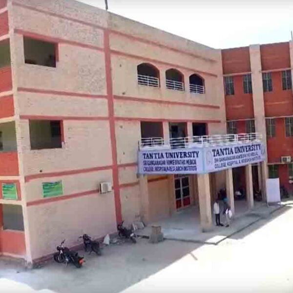 Dr. S.S. Tantia Medical College, Hospital and Research Center