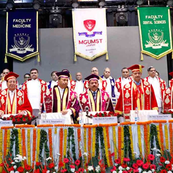 Mahatma Gandhi Medical College and Hospital