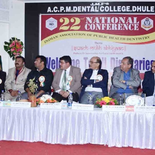 ACPM Medical College, Dhule