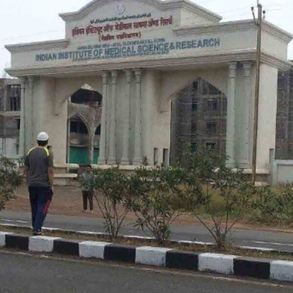 Indian Institute Of Medical Sciences & Research, Jalna