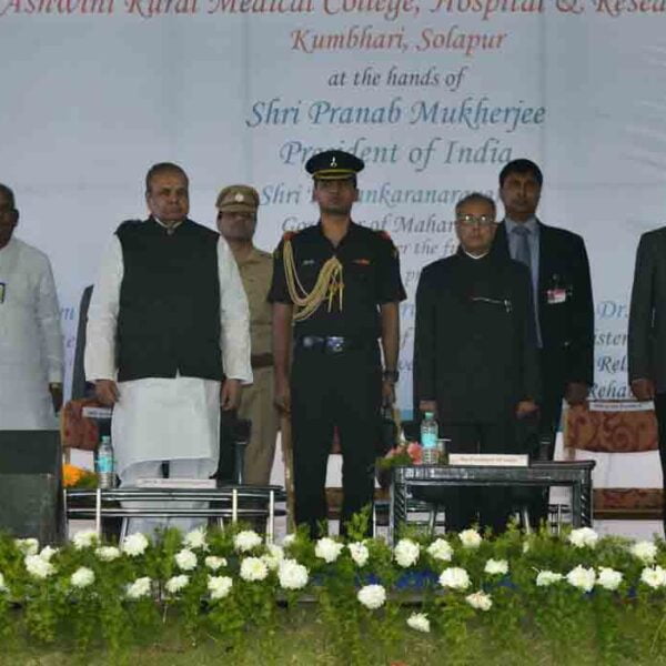 Ashwini Rural Medical College, Solapur