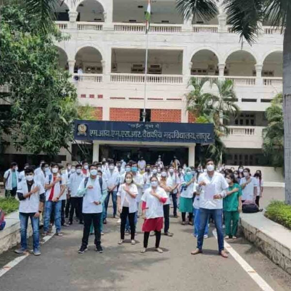 Maharashtra Institute of Medical Sciences & Research, Latur