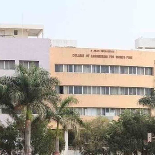 Bharati Vidyapeeth, Pune