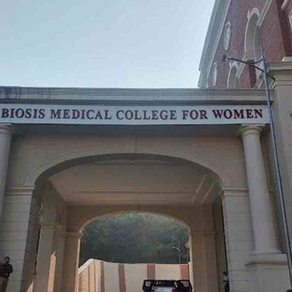 Symbiosis Medical College for Women