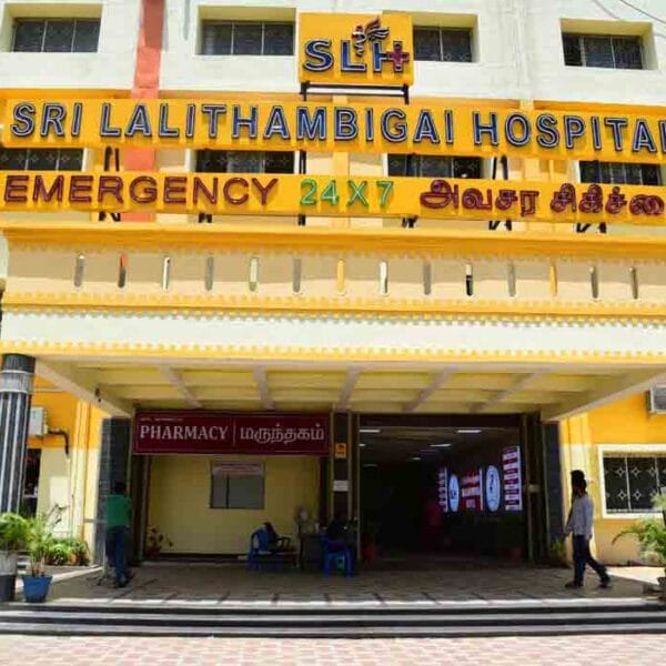 SRI LALITHAMBIGAI MEDICAL COLLEGE & HOSPITAL