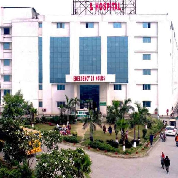 G S Medical College and Hospital