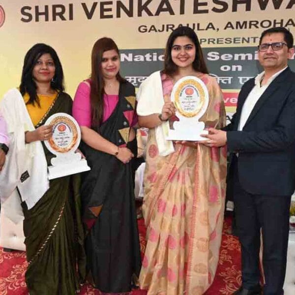 Venkateshwara Institute of Medical Sciences