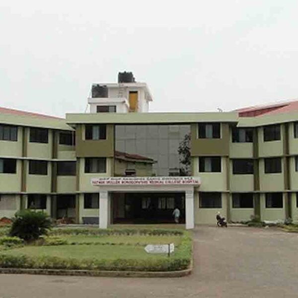 Father Muller Medical College Mangalore