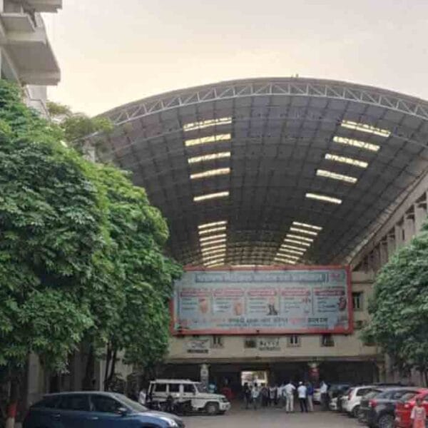 Shree Narayan Medical Institute and Hospital, Saharsa