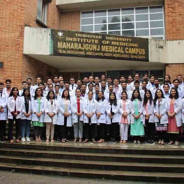 Institute of Medicine, Nepal