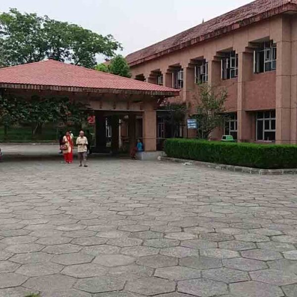 B.P. Koirala Institute of Health Sciences
