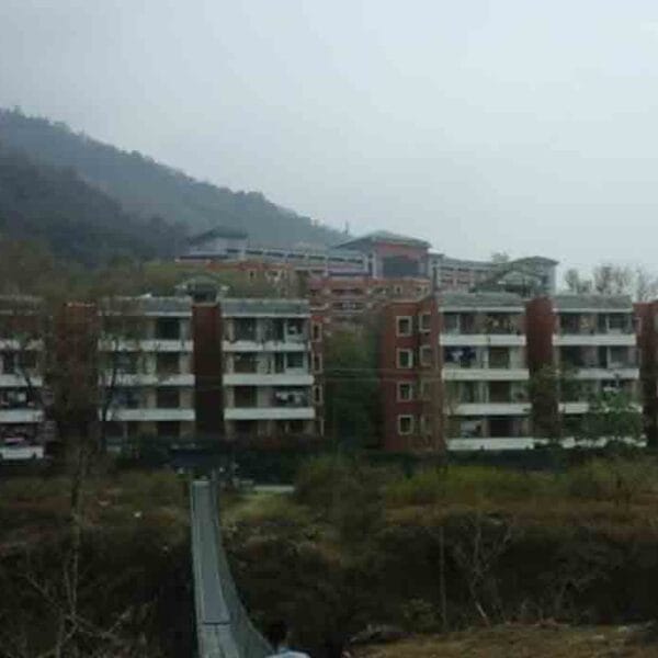 Manipal College of Medical Sciences