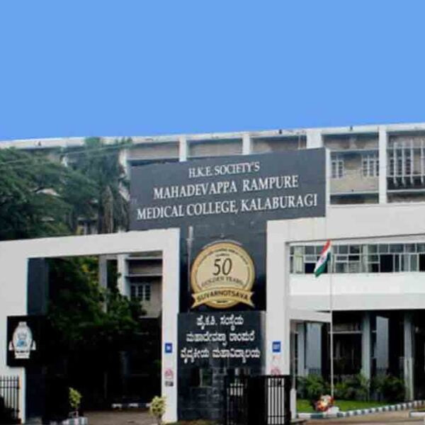Mahadevappa Rampure Medical College