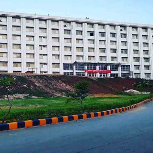 Ananta Institute of Medical Sciences and Research Centre