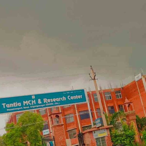 Dr. S.S. Tantia Medical College, Hospital and Research Center