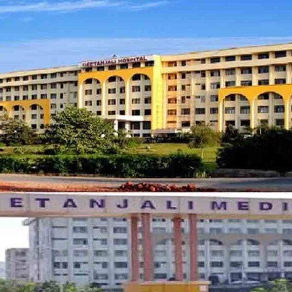 Geetanjali Medical College