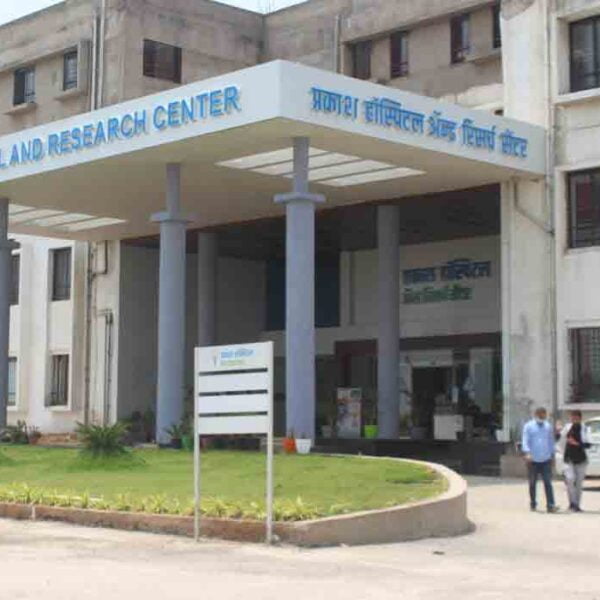 Prakash Institute Of Medical Sciences, Sangli