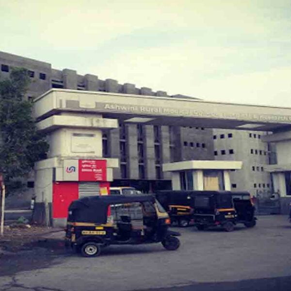 Ashwini Rural Medical College, Solapur