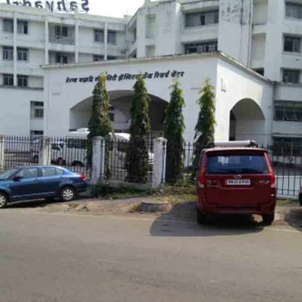 Terna Medical College, Navi Mumbai