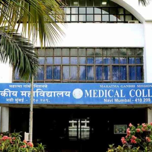 MGM Medical College Vashi